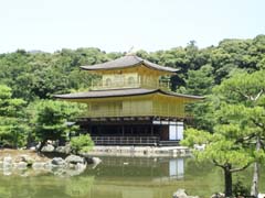 GoldenPavilion: 